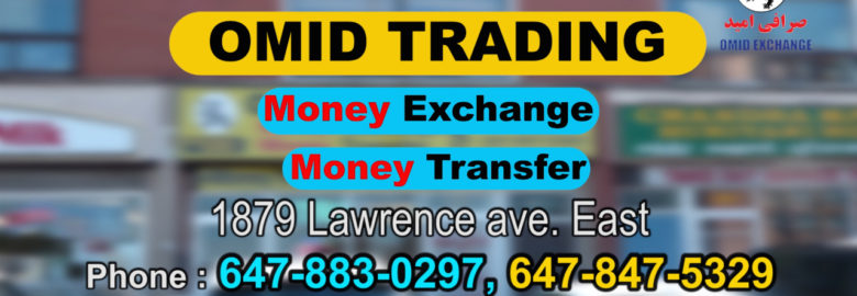 Omid Exchange money Transfer