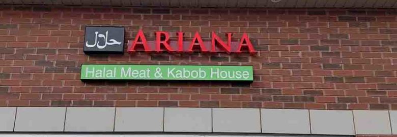 New Ariana Halal Meat and Kebob House